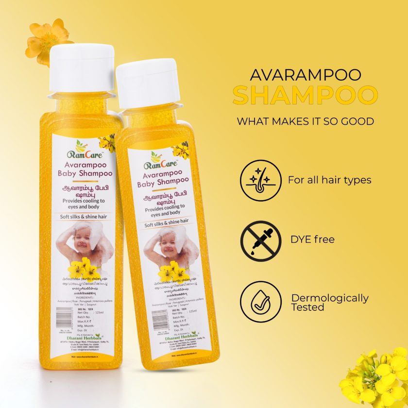 AVARAMPOO BABY SHAMPOO 125ml - Image 2
