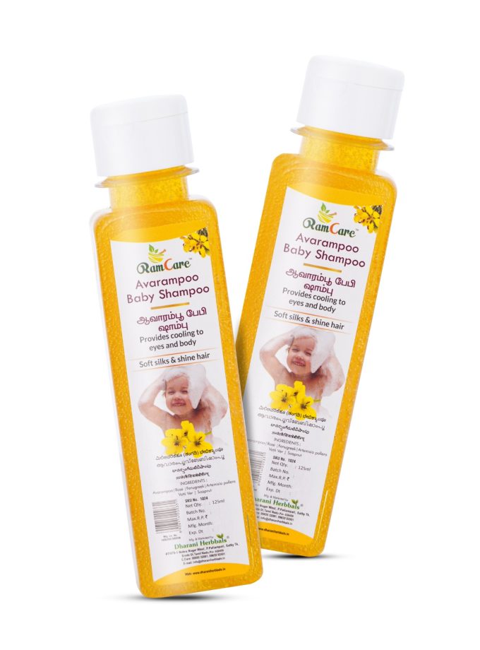 AVARAMPOO BABY SHAMPOO 125ml