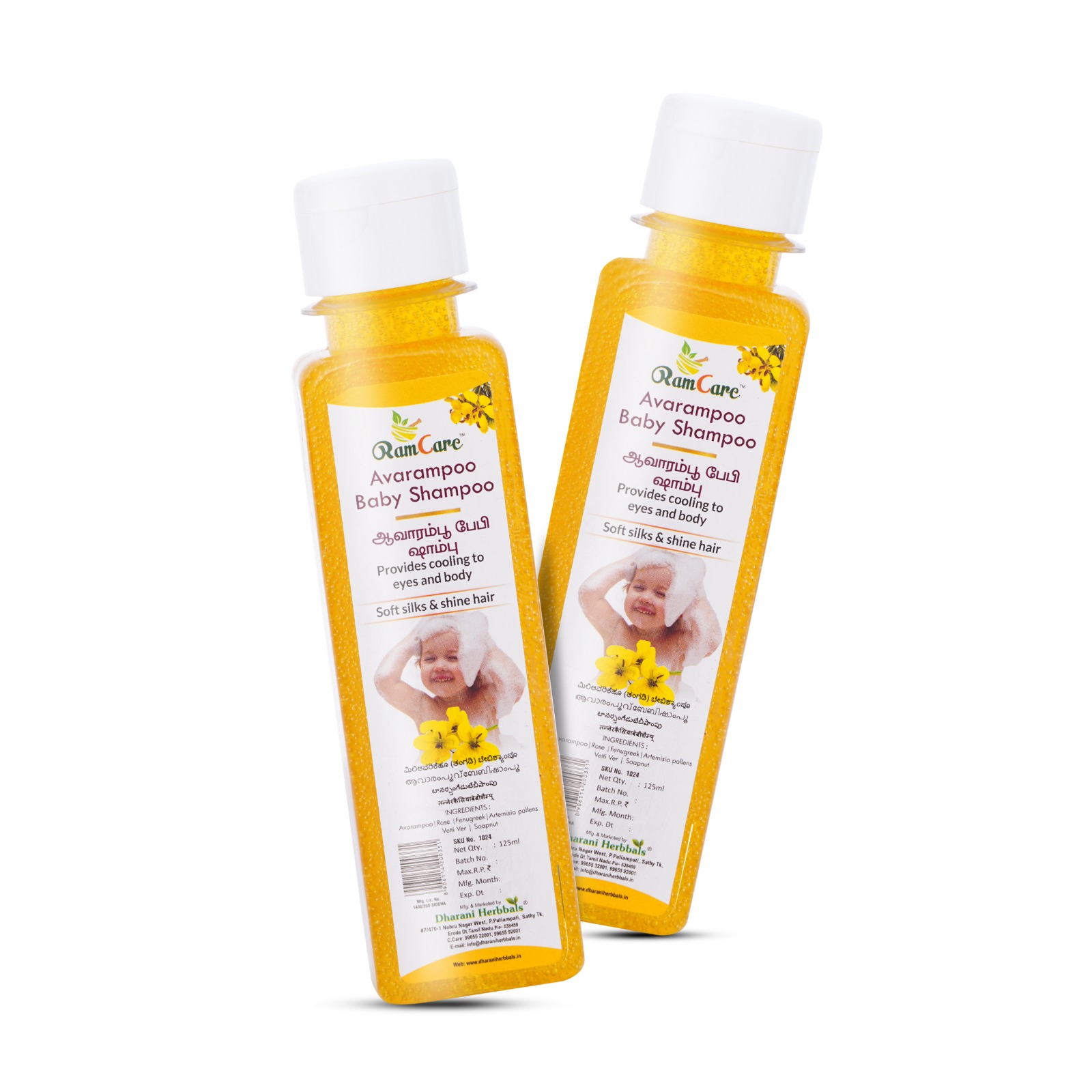 AVARAMPOO BABY SHAMPOO 125ml - Image 3