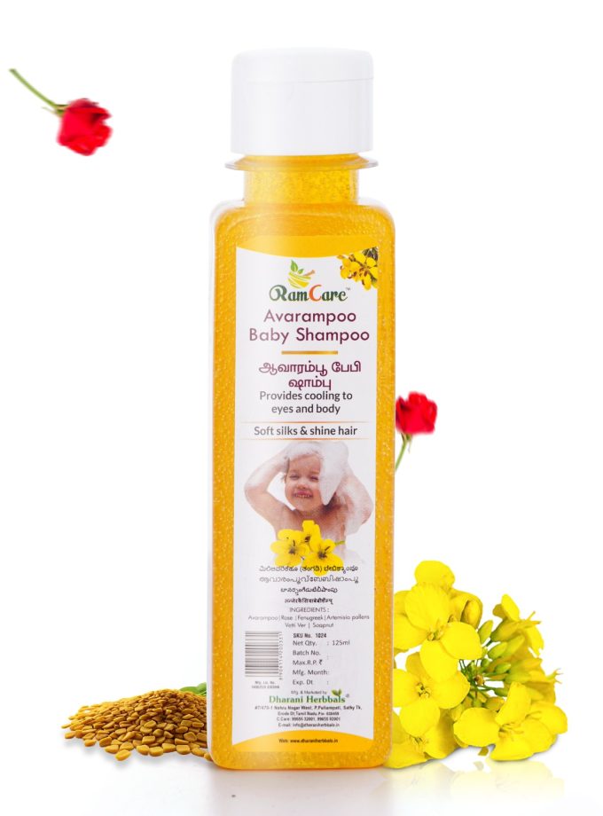 AVARAMPOO BABY SHAMPOO 125ml