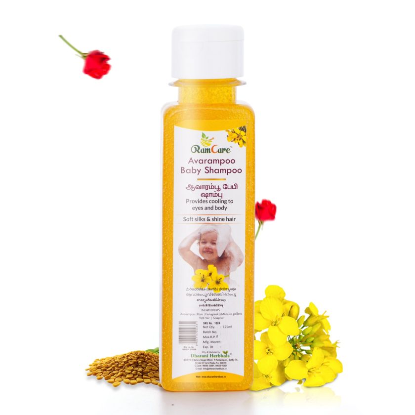 AVARAMPOO BABY SHAMPOO 125ml