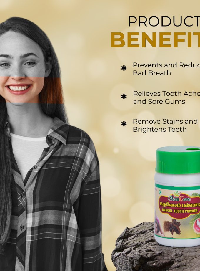 KARUVELAM PALPODI 40gm