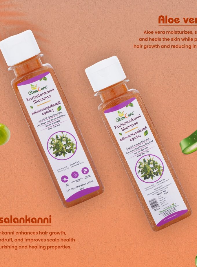 KARISALANKANNI SHAMPOO