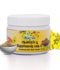 AVARAMPOO HAIR WASH POWDER 100 GM