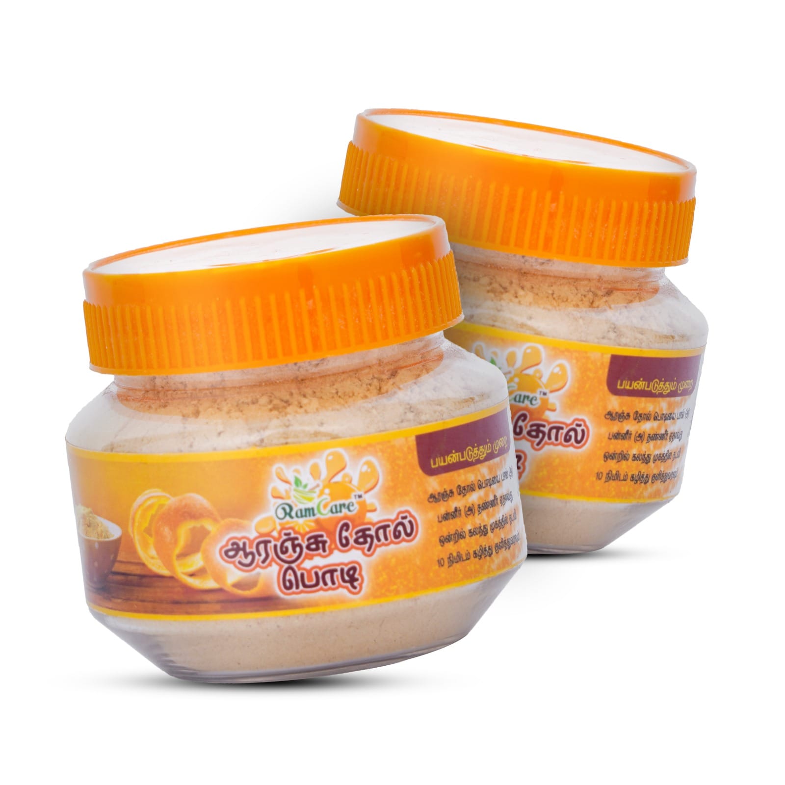 ORANGE PEEL POWDER - Image 2