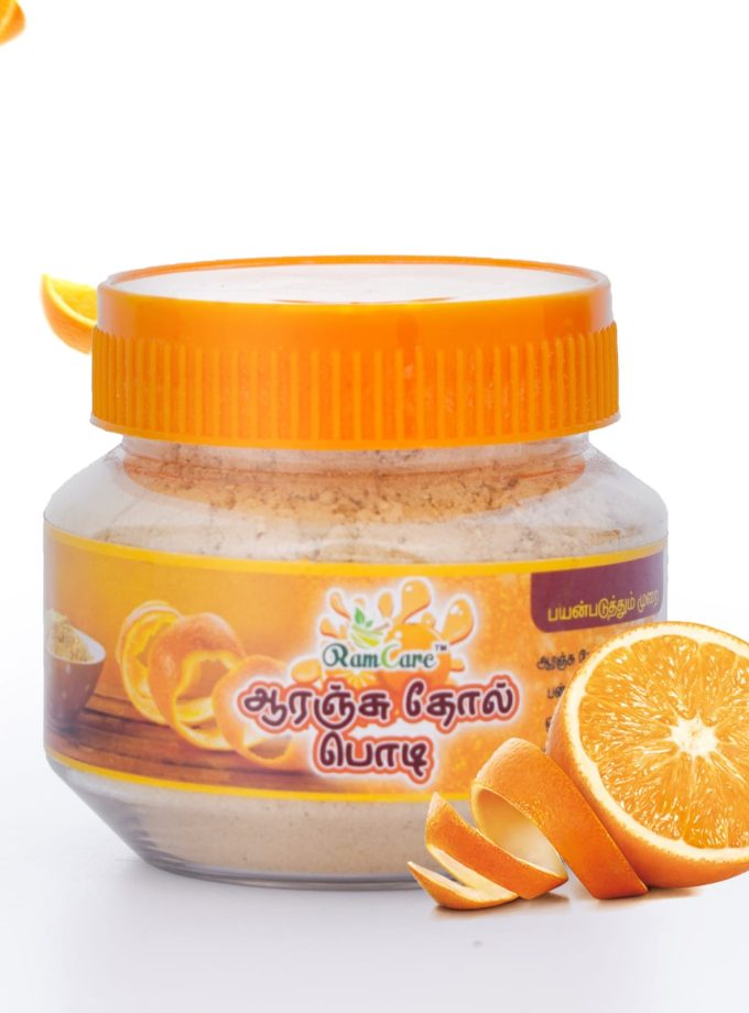 ORANGE PEEL POWDER