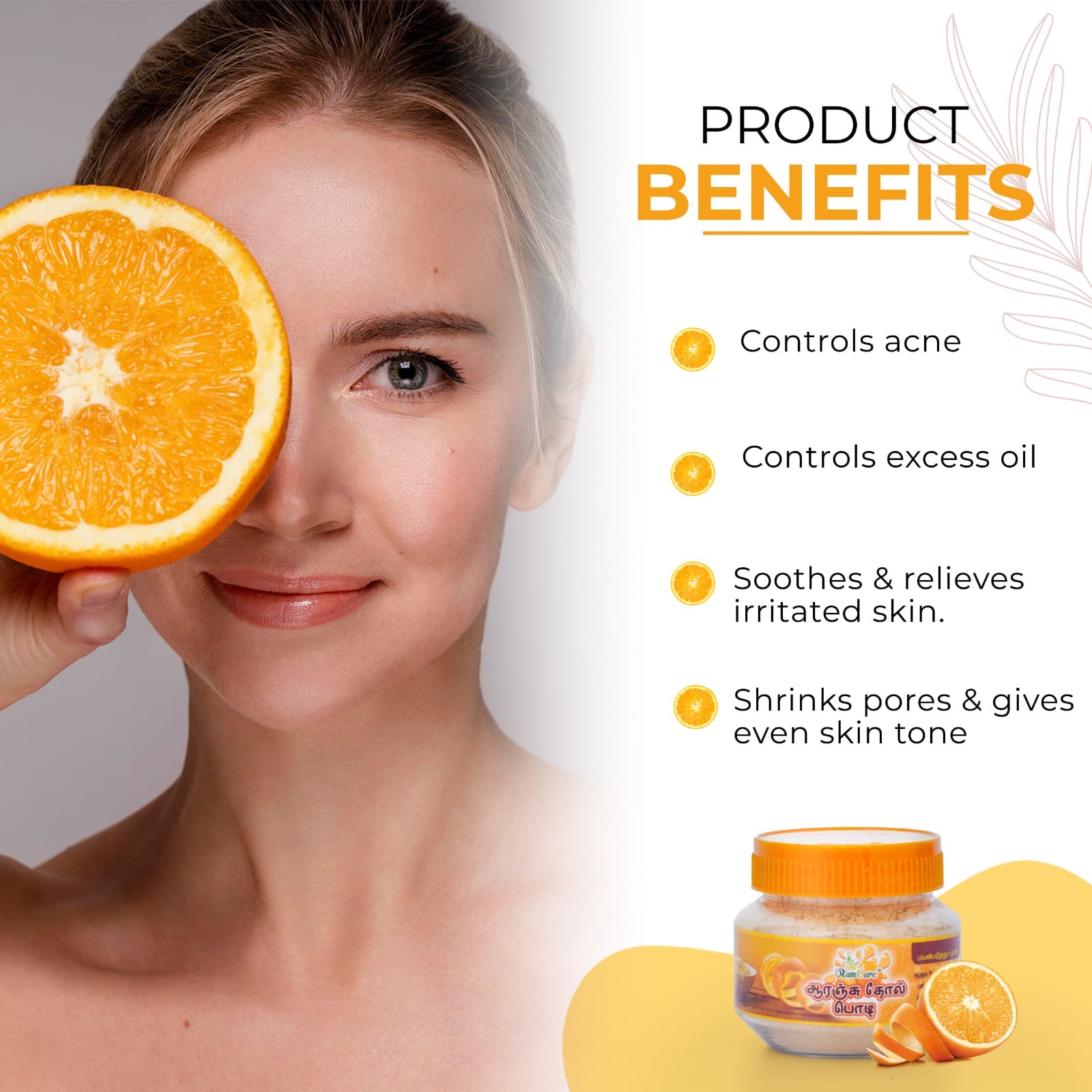 ORANGE PEEL POWDER - Image 3