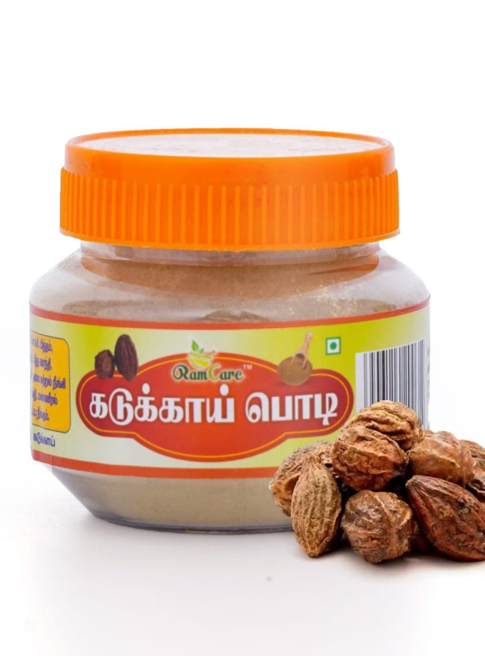 KADUKAI POWDER