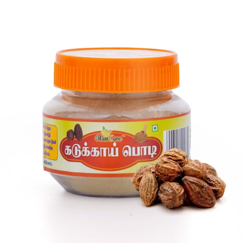 KADUKAI POWDER