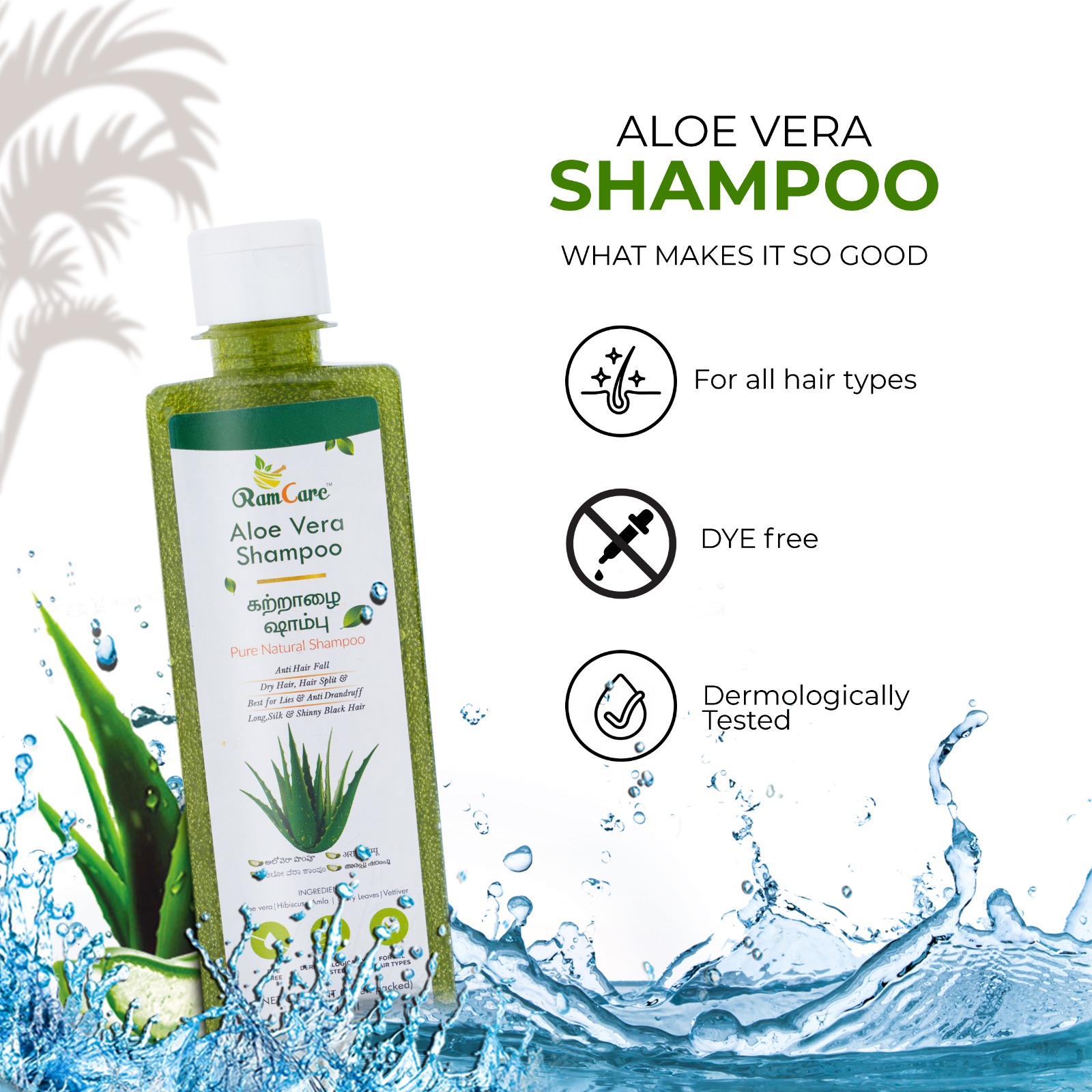 ALOE VERA SHAMPOO - Image 5