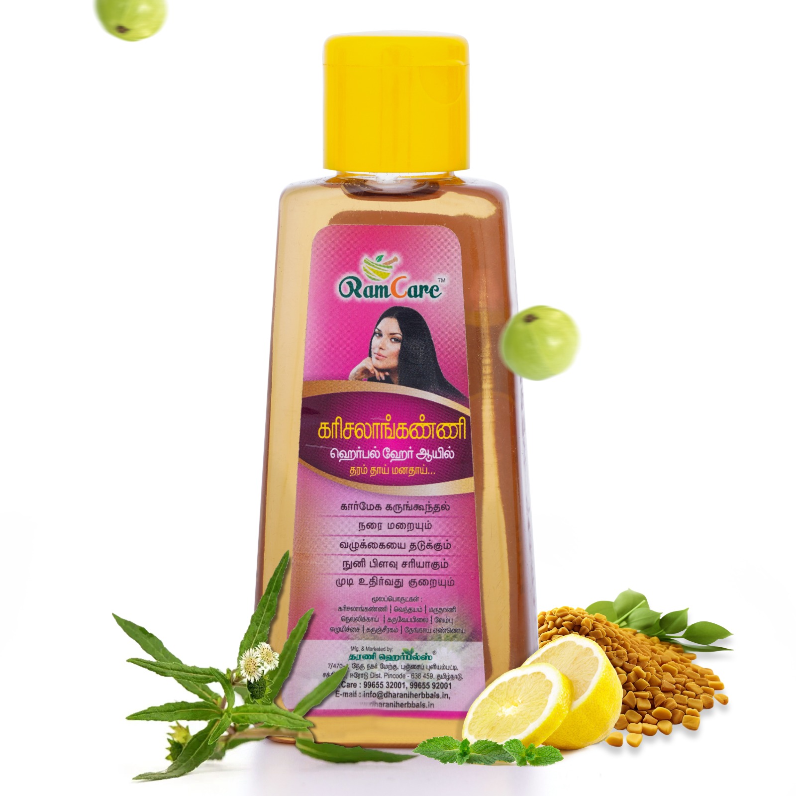 KARISALANKANNI HAIR OIL