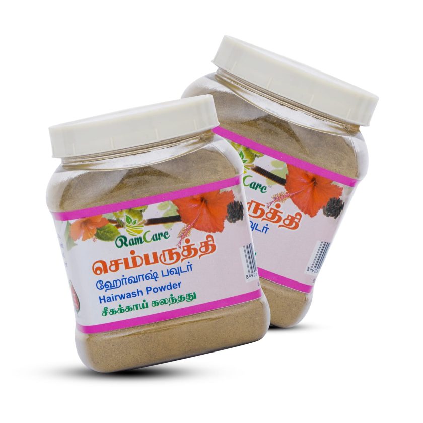 HIBISCUS HAIRWASH POWDER - Image 2