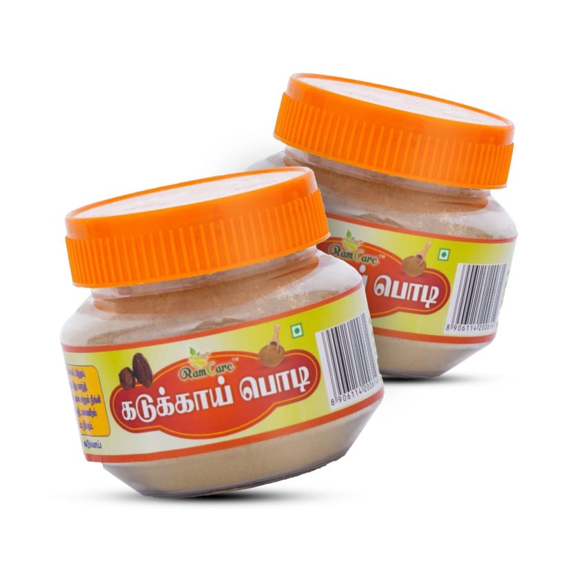 KADUKAI POWDER - Image 4