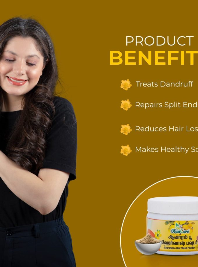 AVARAMPOO HAIR WASH POWDER 100gm