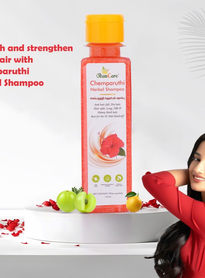 CHEMPARUTHI SHAMPOO