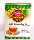AVARAMPOO TEA 100gm