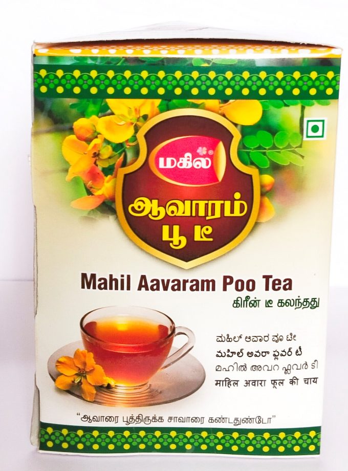 AVARAMPOO TEA 100gm