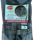 BLACK KAVUNI RICE 500gm