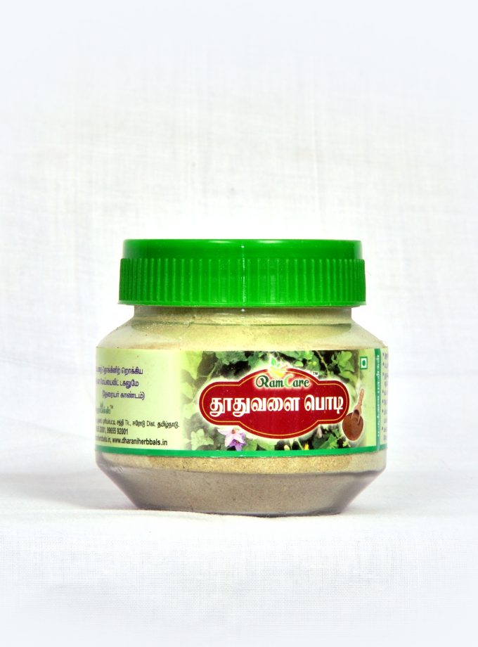 THOOTHUVALAI POWDER 50g