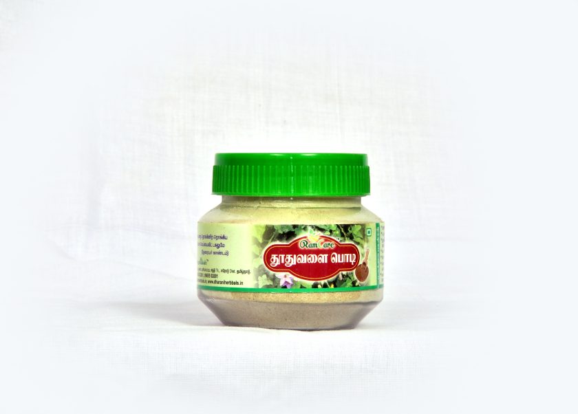 THOOTHUVALAI POWDER 50g