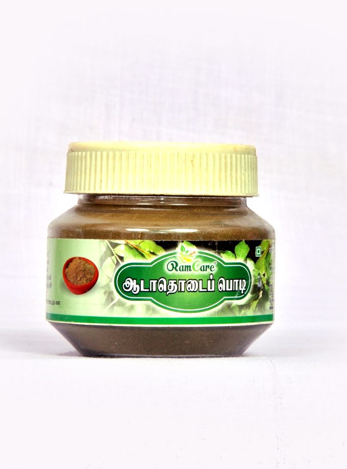 AADATHODAI POWDER 50gm