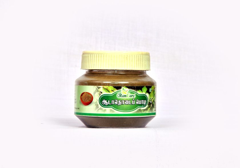 AADATHODAI POWDER 50gm