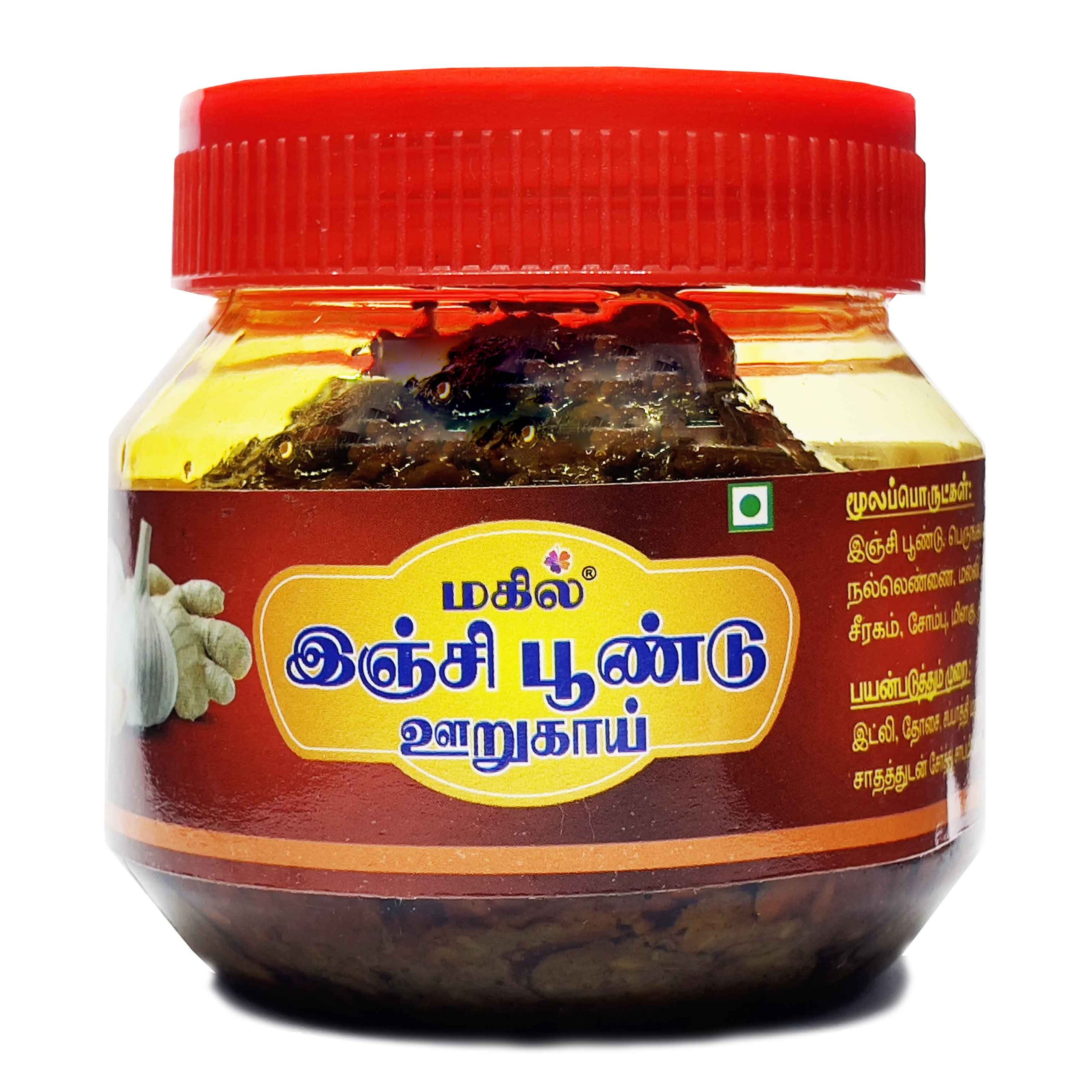 GINGER GARLIC PICKLE