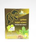HERBAL HAIR COLOUR 50gm