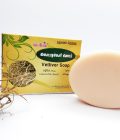 VETTIVER SOAP 75gm