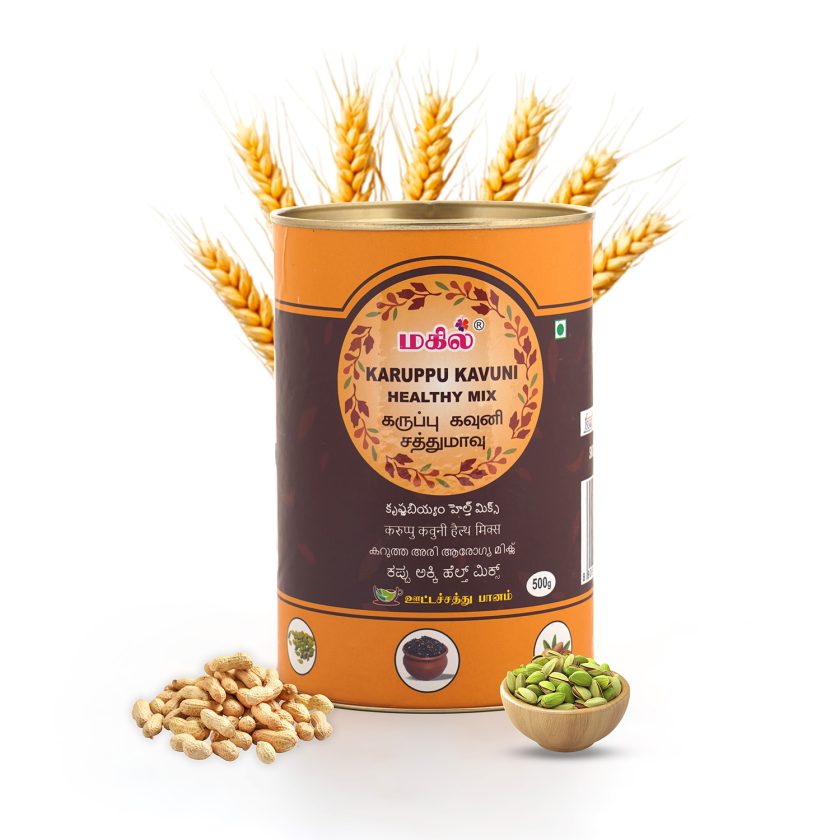 KARUPPU KAVUNI HEALTH MIX
