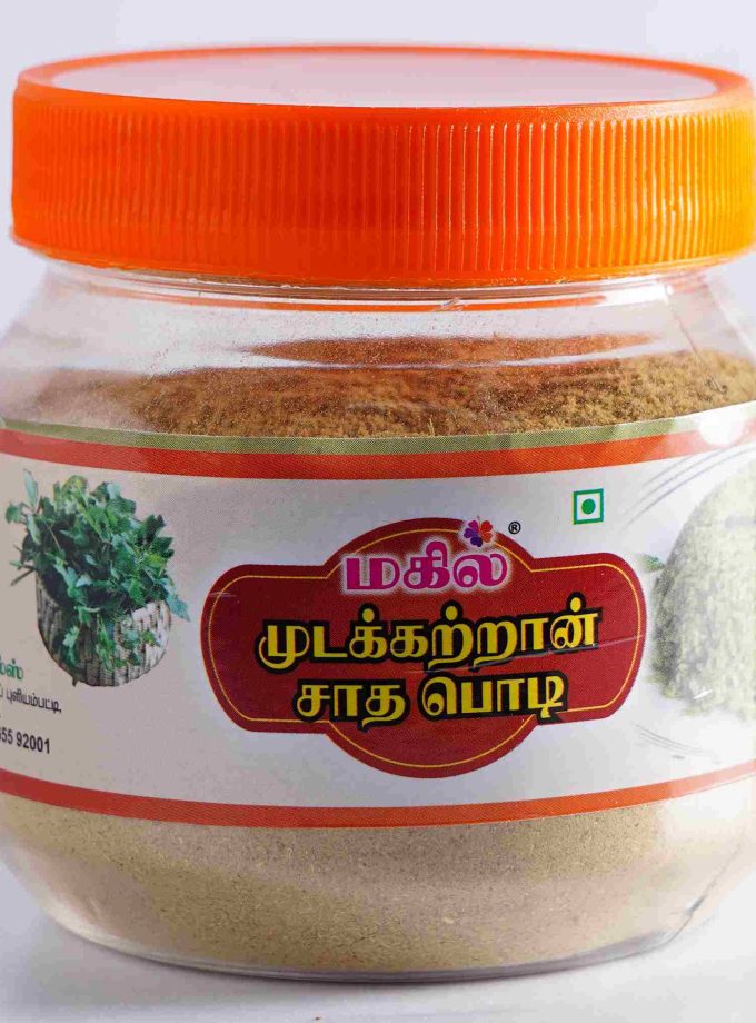 MUDAKATRAN  SADHA POWDER 100gm