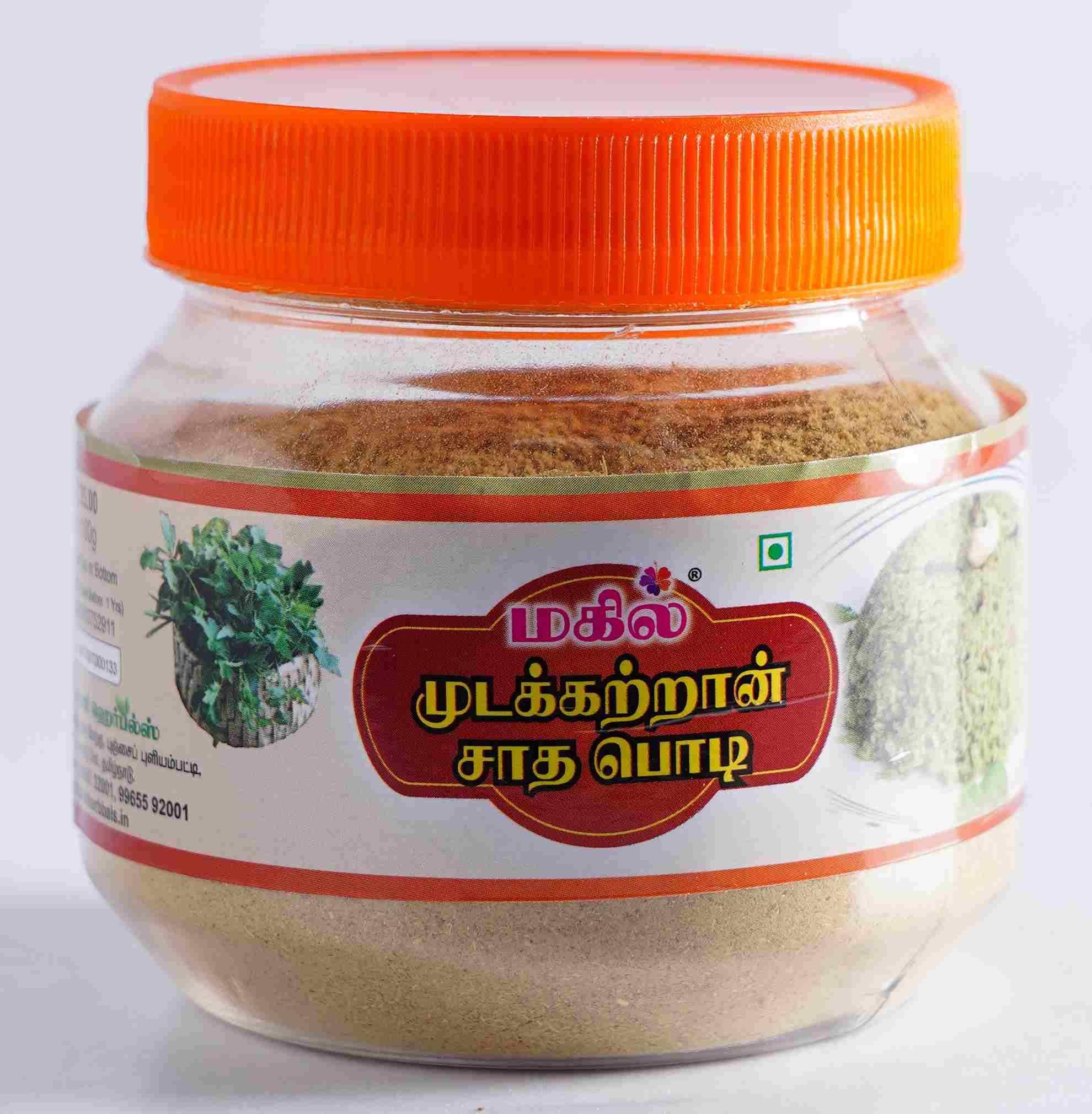 MUDAKATRAN SADHA POWDER 100gm