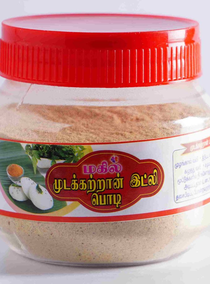 MUDAKATRAN  IDLY POWDER 100gm