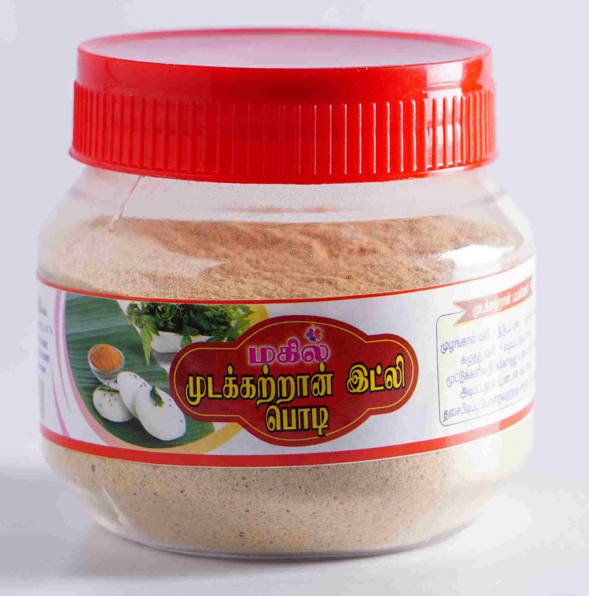 MUDAKATRAN IDLY POWDER 100gm