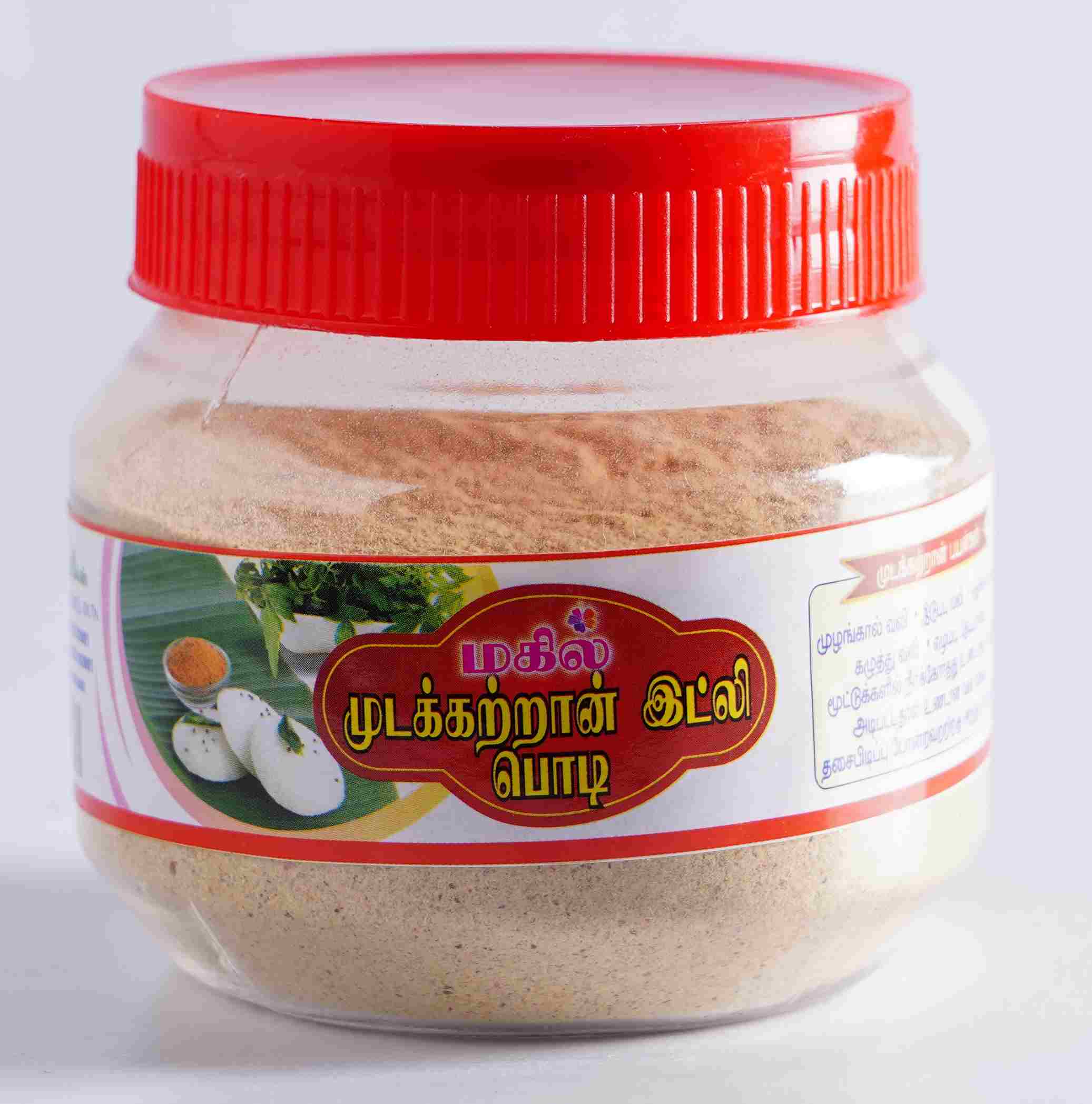 MUDAKATRAN IDLY POWDER 100gm