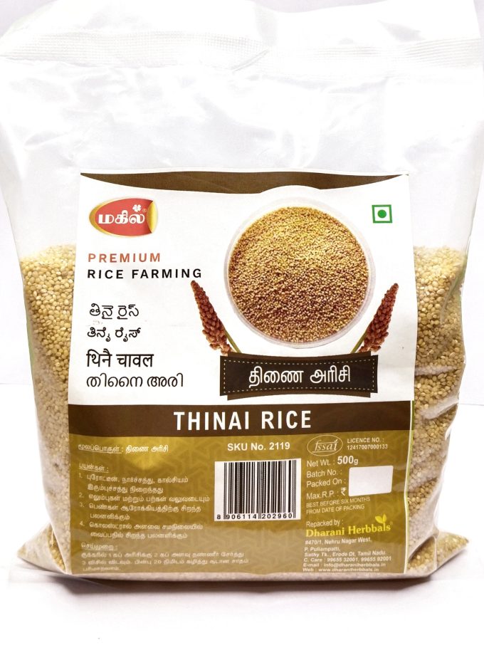 THINAI RICE