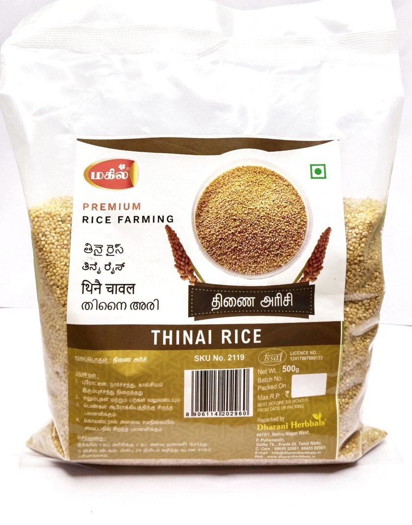 THINAI RICE