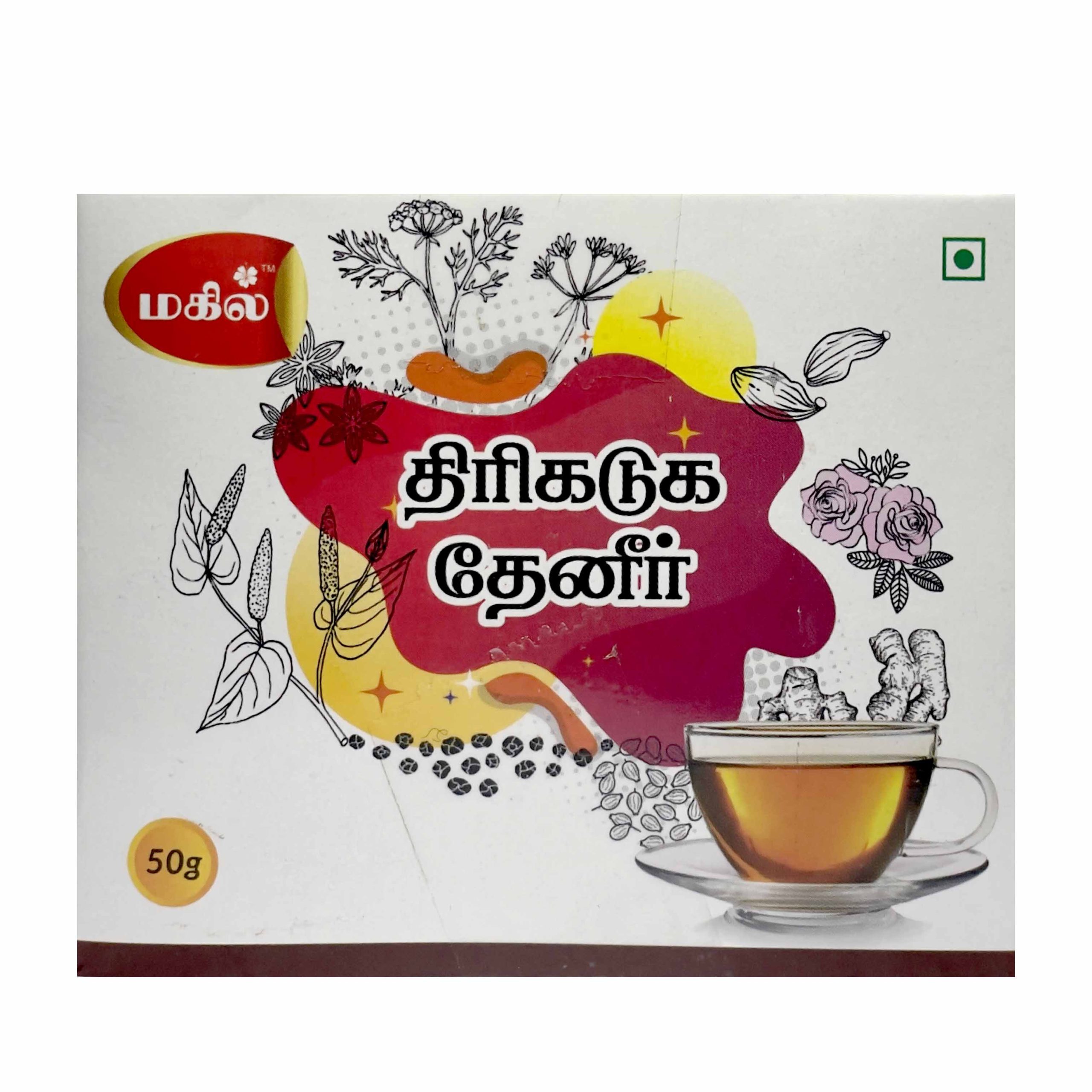 THIRIKADUGA TEA 50gm