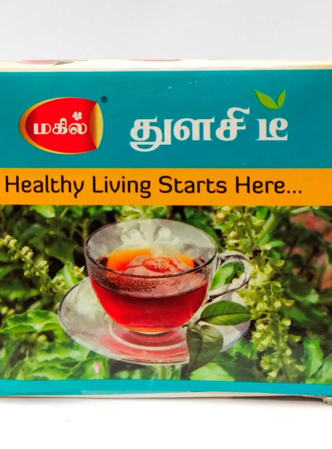 THULSI TEA 50gm