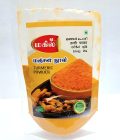 TURMERIC POWDER 50gm