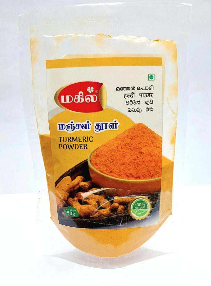 TURMERIC POWDER 50gm