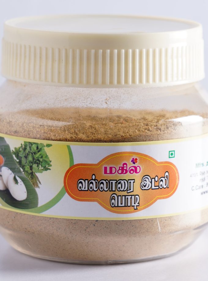 VALLARAI IDLY POWDER 100gm