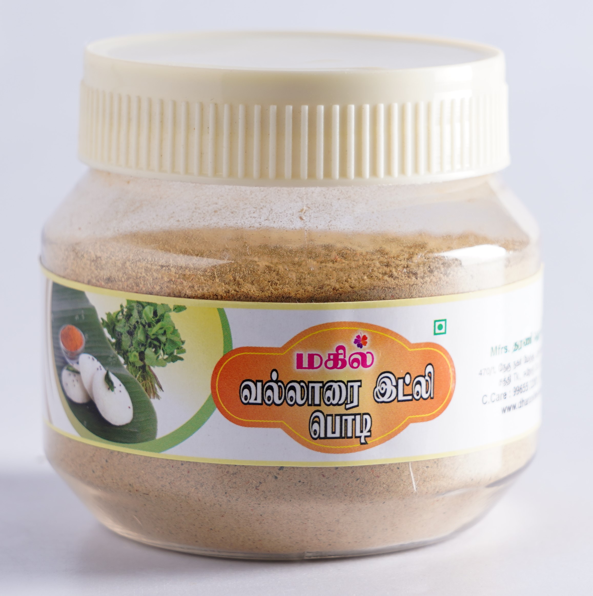 VALLARAI IDLY POWDER 100gm