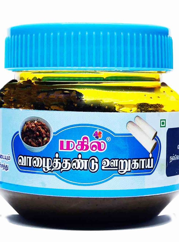 VAALAITHANDU PICKLE