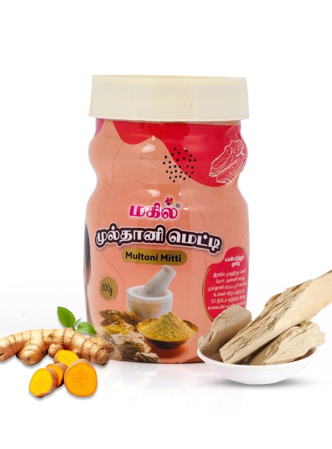 MULTANI MITTI FACE PACK 100g