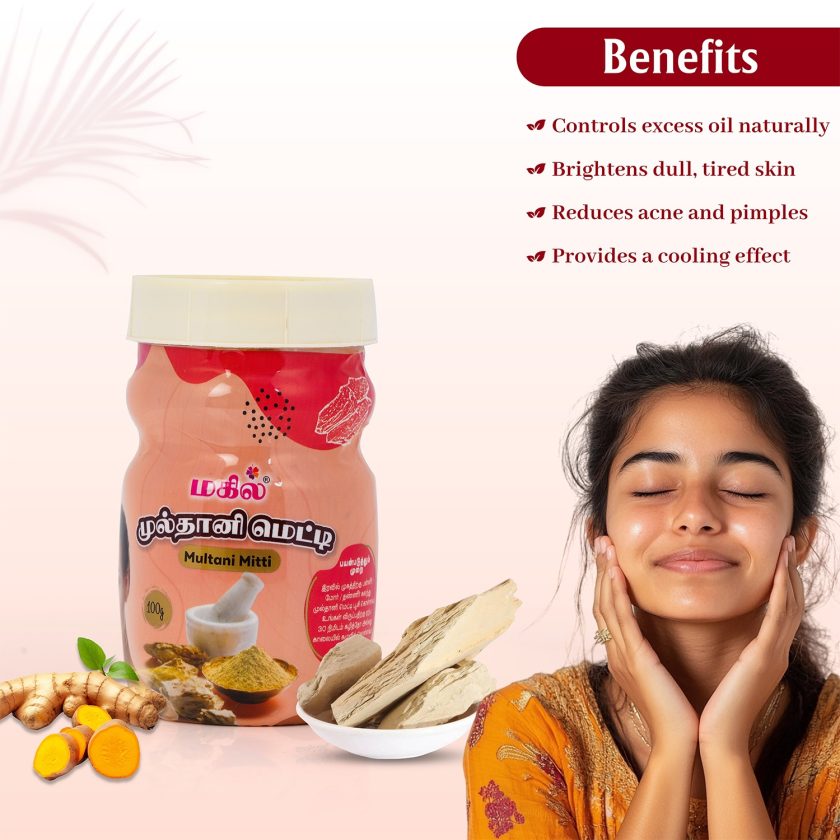 MULTANI MITTI FACE PACK 100g - Image 2
