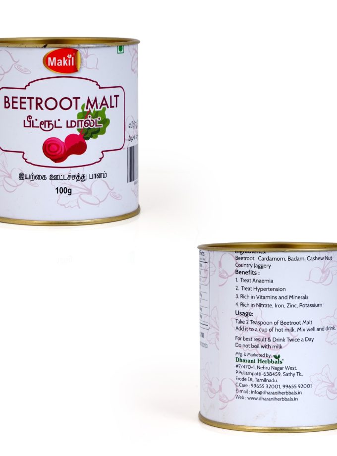 BEETROOT MALT