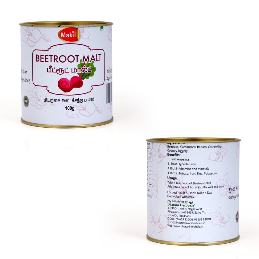 BEETROOT MALT - Image 5