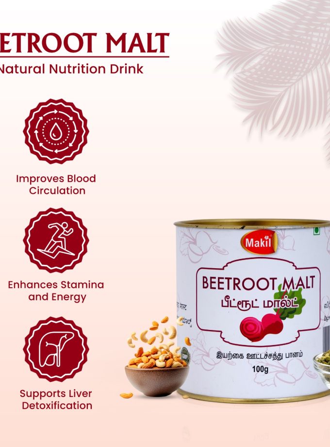 BEETROOT MALT