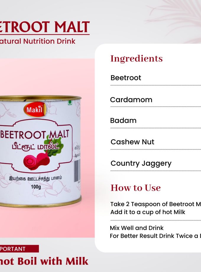 BEETROOT MALT
